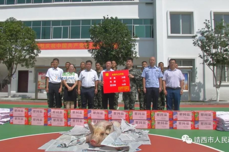 八一慰问到军营 拥军真情暖兵心 - 靖西市·靖西网