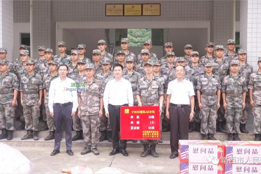 八一慰问到军营 拥军真情暖兵心 - 靖西市·靖西网