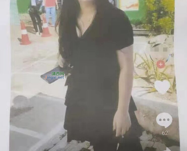 女子发抖音诋毁丈夫前妻！法院这样判→ - 靖西市·靖西网