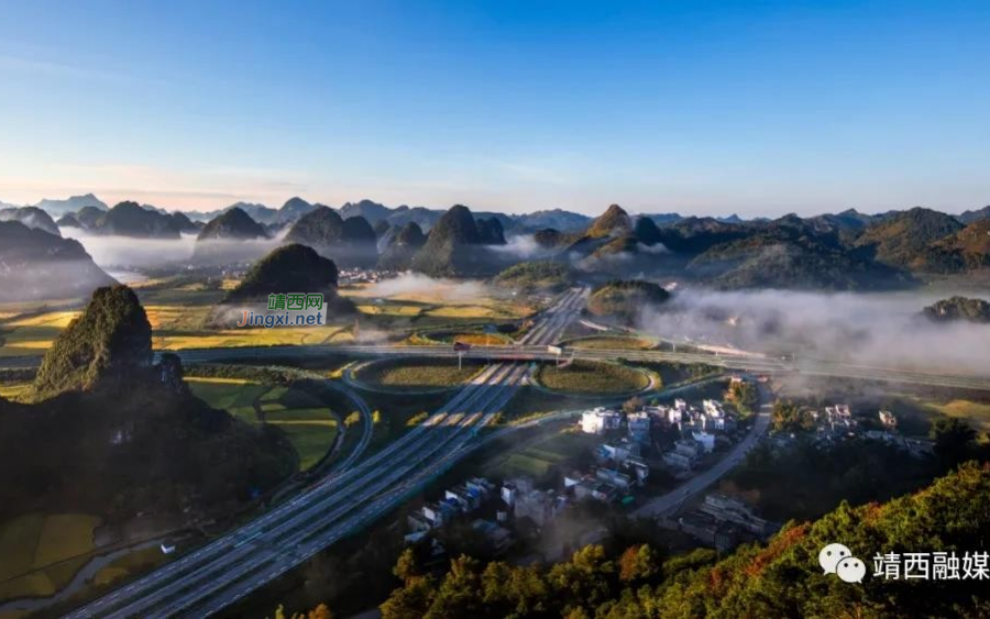 锦绣靖西 开启全域旅游新篇章 - 靖西市·靖西网