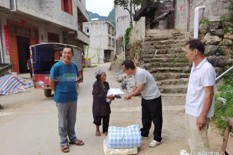 【靖西绩效】勤政为民不折不扣 人民满意实实在在 ——致社会公众的一封信 - 靖西市·靖西网