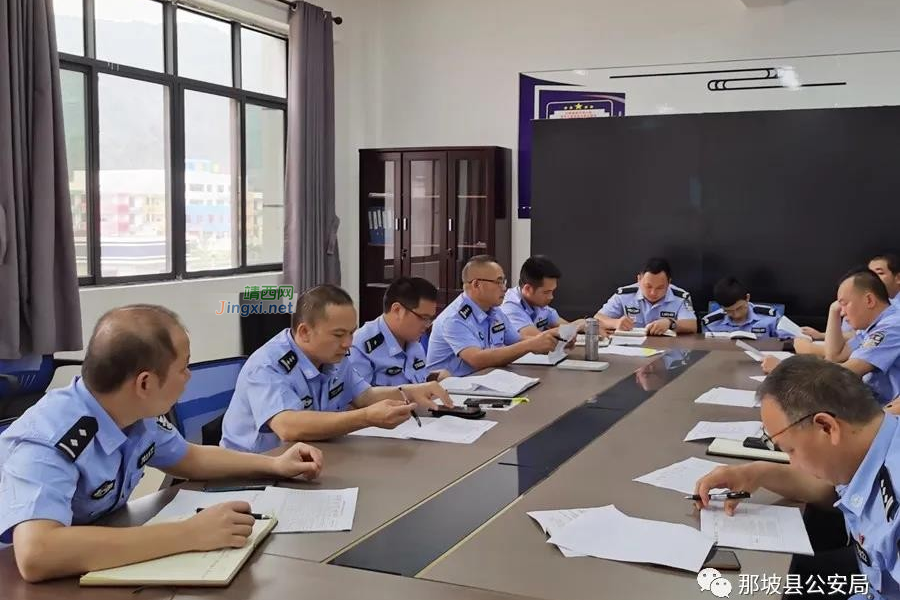 警方雷霆反诈！连续抓获20名涉诈嫌疑人 - 靖西市·靖西网