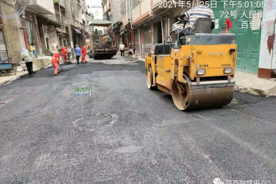 靖西城市管理监督局：城市管理 你我携手改变生活 - 靖西市·靖西网