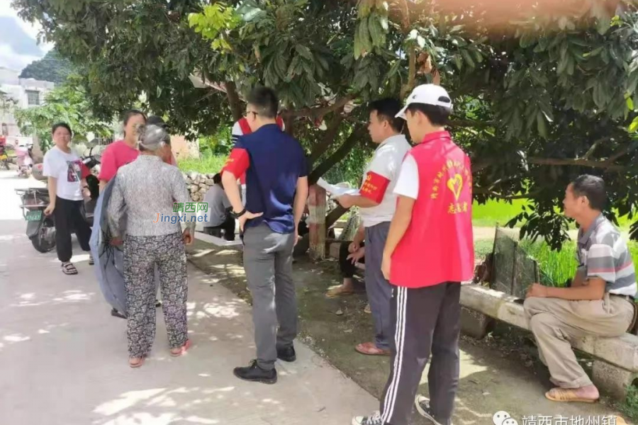 党有号召，我必行动 -靖西市地州镇“志愿红”闪耀在疫苗接种第一线 - 靖西市·靖西网