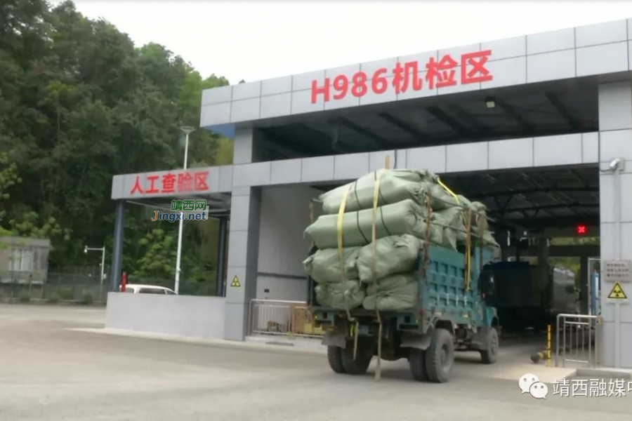 龙邦口岸抵疫前行 稳步推进靖西市外贸发展 - 靖西市·靖西网