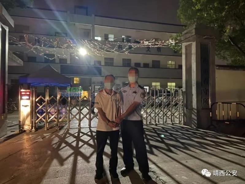 隆林一女子被拐卖到靖西某村给人做老婆...... - 靖西市·靖西网