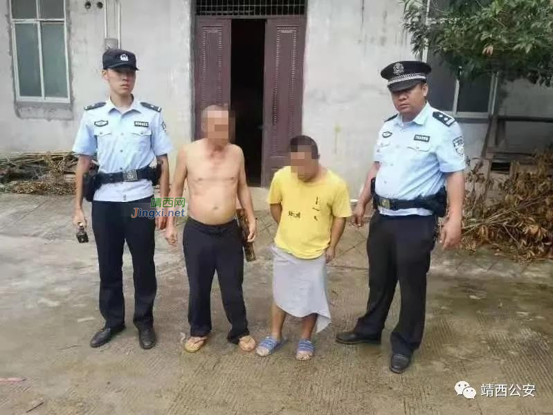 隆林一女子被拐卖到靖西某村给人做老婆...... - 靖西市·靖西网