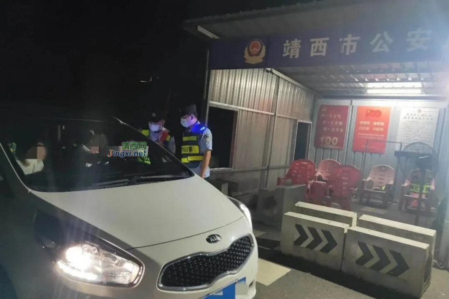 靖西全力筑牢边境疫情防控网 - 靖西市·靖西网