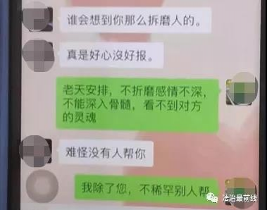 男孩子，听土味情话吗？骗你100万的那种....... - 靖西市·靖西网