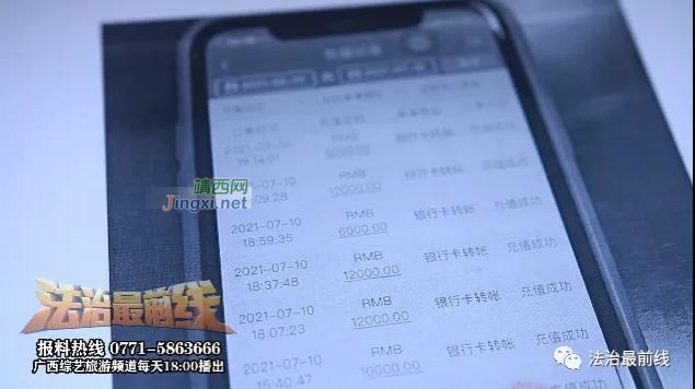 男孩子，听土味情话吗？骗你100万的那种....... - 靖西市·靖西网