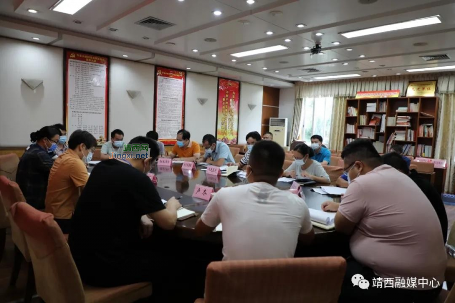 靖西市召开公共卫生应急救治中心项目工作协调会 - 靖西市·靖西网