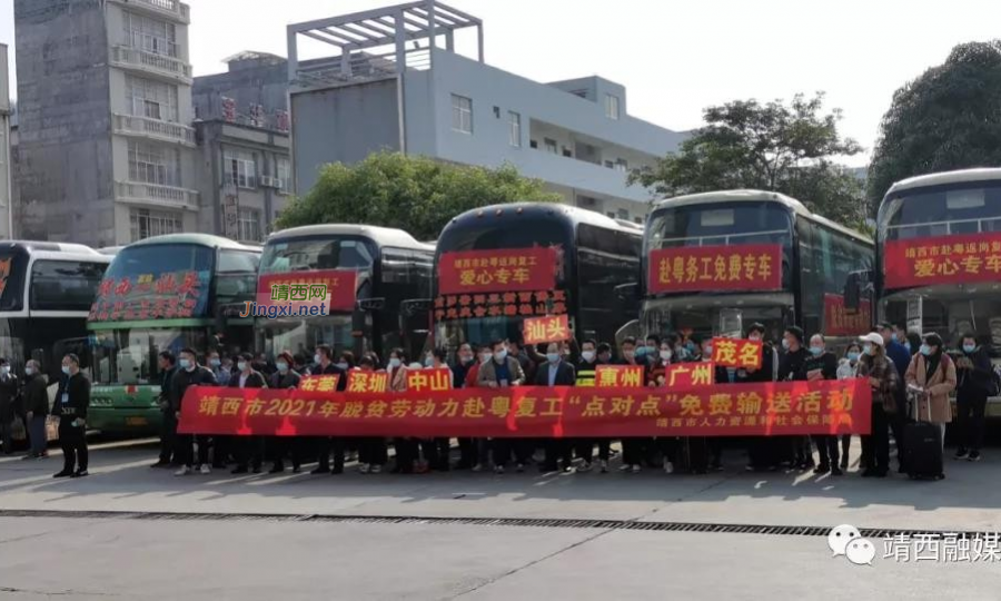 靖西市交通运输局2021年上半年工作成效和亮点 - 靖西市·靖西网