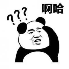 百色这司机有点厉害！车辆核载8人，实载14人 - 靖西市·靖西网