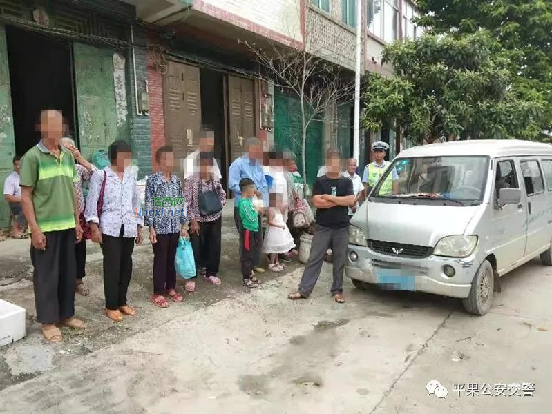 百色这司机有点厉害！车辆核载8人，实载14人 - 靖西市·靖西网