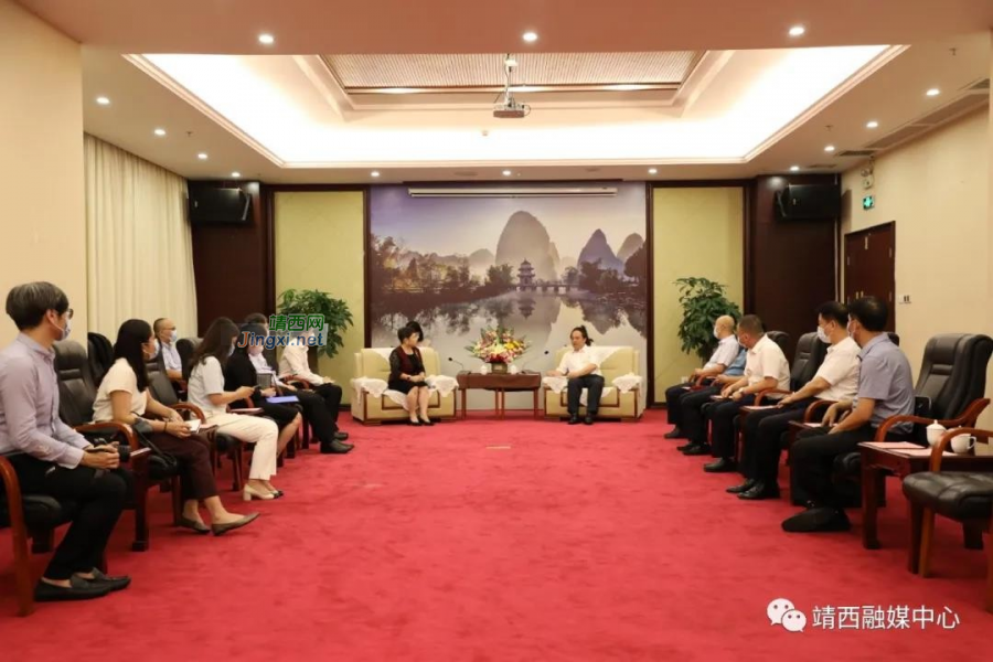 泰国驻南宁总领事馆代表团到靖西开展考察工作 - 靖西市·靖西网