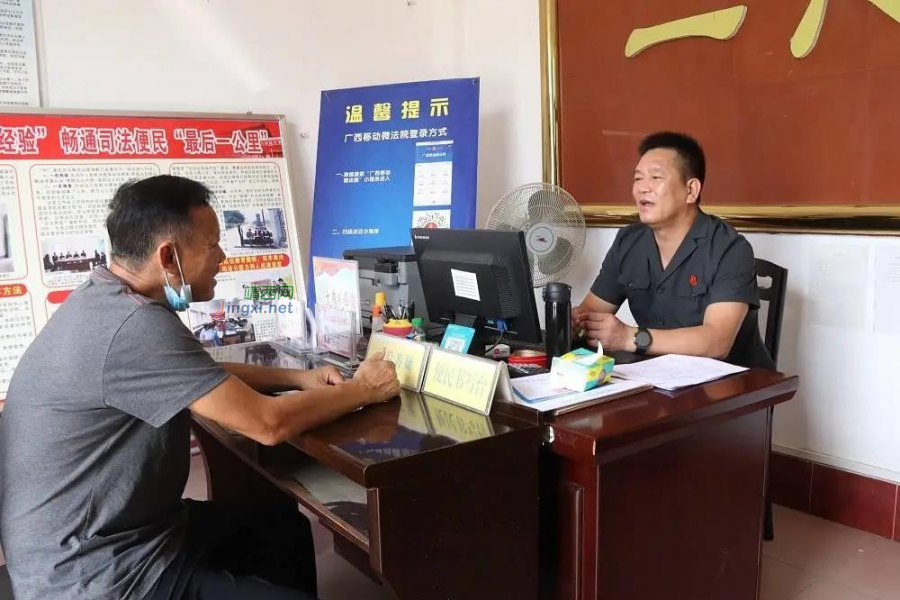 靖西法院党组书记、代院长甘其辽前往边境一线疫情防控点看望慰问值班干警 - 靖西市·靖西网