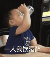 辣眼睛！一女子喝醉酒当街撩衣脱裤，还被拍了视频！ - 靖西市·靖西网