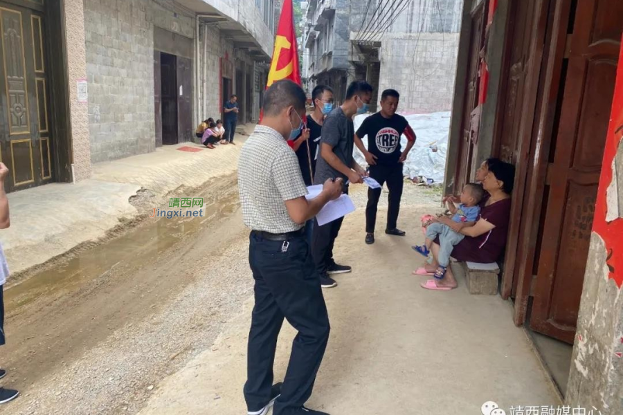 靖西市开展疫苗接种网格化排查及动员工作 - 靖西市·靖西网