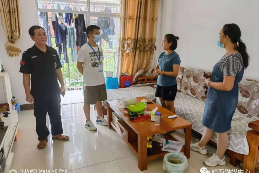 靖西市开展疫苗接种网格化排查及动员工作 - 靖西市·靖西网