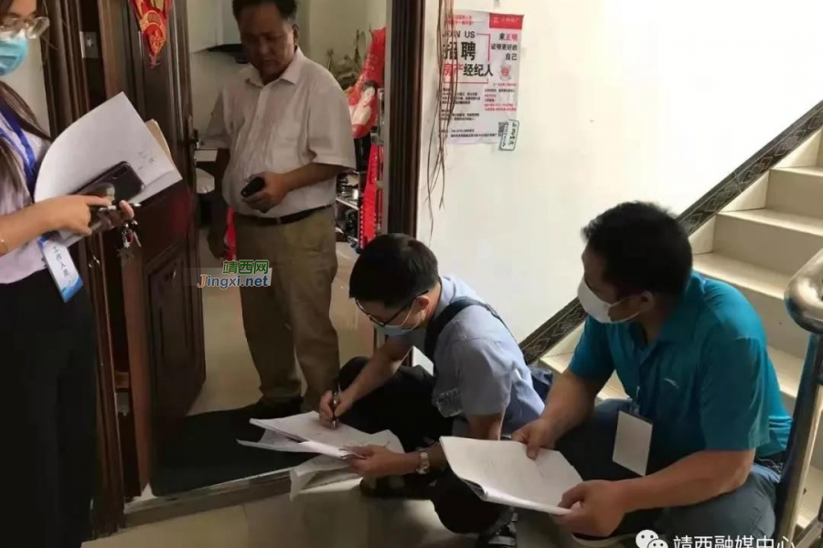 靖西市开展疫苗接种网格化排查及动员工作 - 靖西市·靖西网