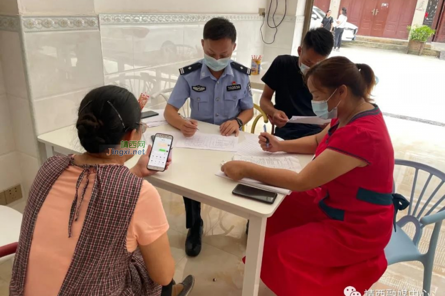 靖西市开展疫苗接种网格化排查及动员工作 - 靖西市·靖西网