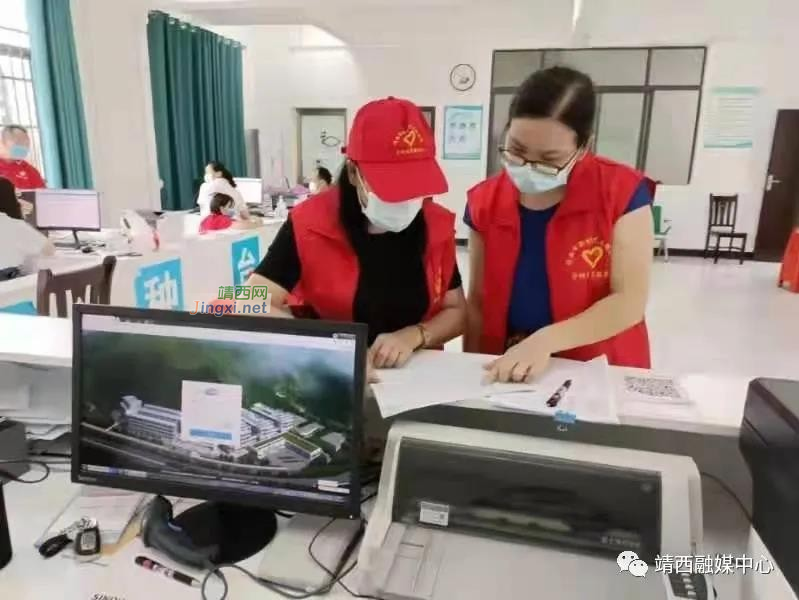 靖西市开展疫苗接种网格化排查及动员工作 - 靖西市·靖西网