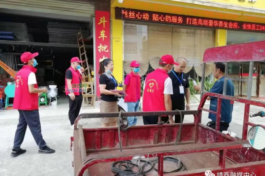 靖西市开展疫苗接种网格化排查及动员工作 - 靖西市·靖西网