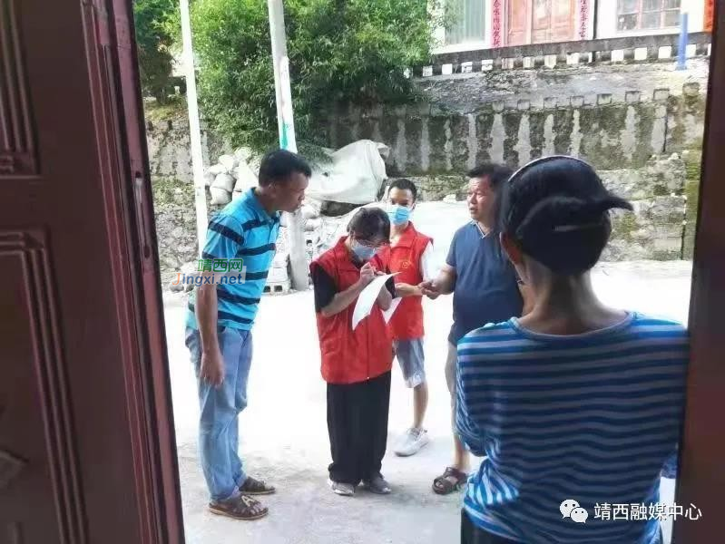 靖西市开展疫苗接种网格化排查及动员工作 - 靖西市·靖西网