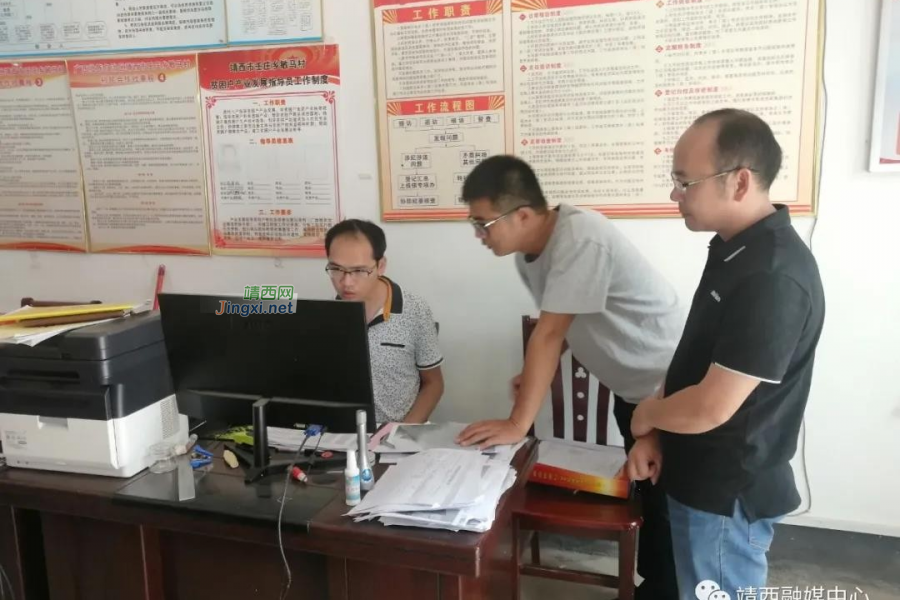 壬庄乡：四个“齐心”战疫，构建边境疫情防控屏障 - 靖西市·靖西网