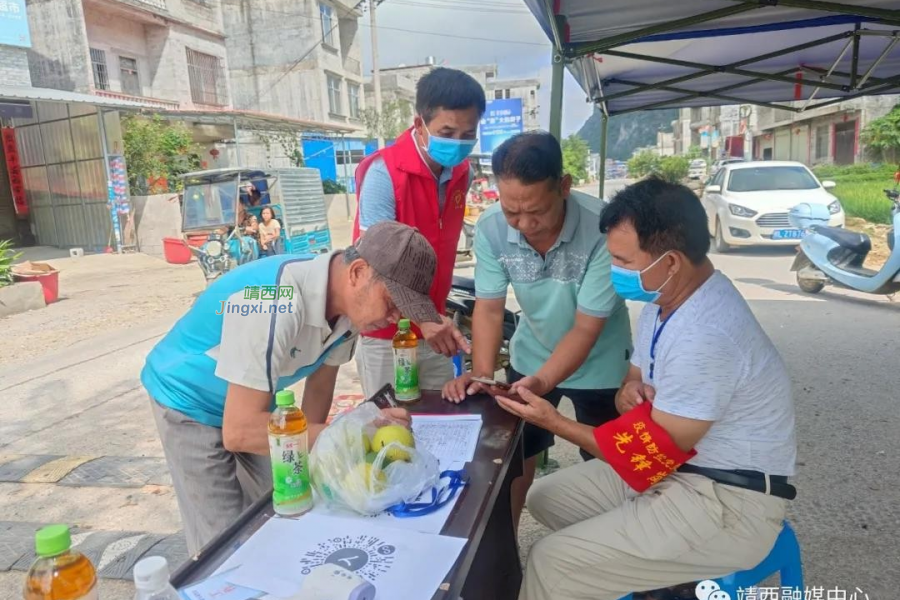 壬庄乡：四个“齐心”战疫，构建边境疫情防控屏障 - 靖西市·靖西网