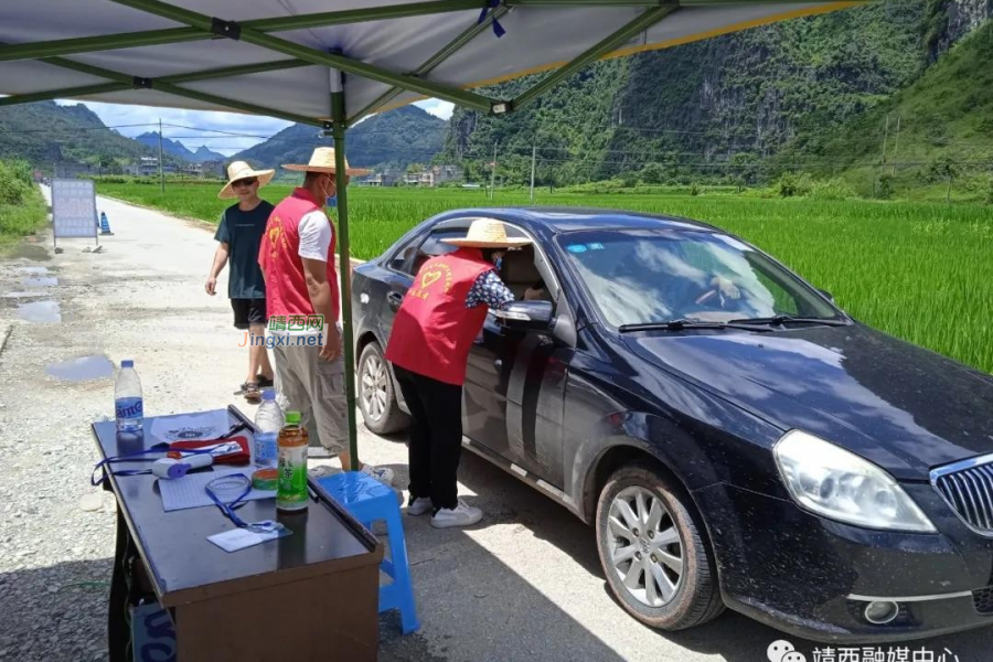 壬庄乡：四个“齐心”战疫，构建边境疫情防控屏障 - 靖西市·靖西网