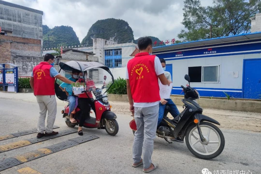 壬庄乡：四个“齐心”战疫，构建边境疫情防控屏障 - 靖西市·靖西网