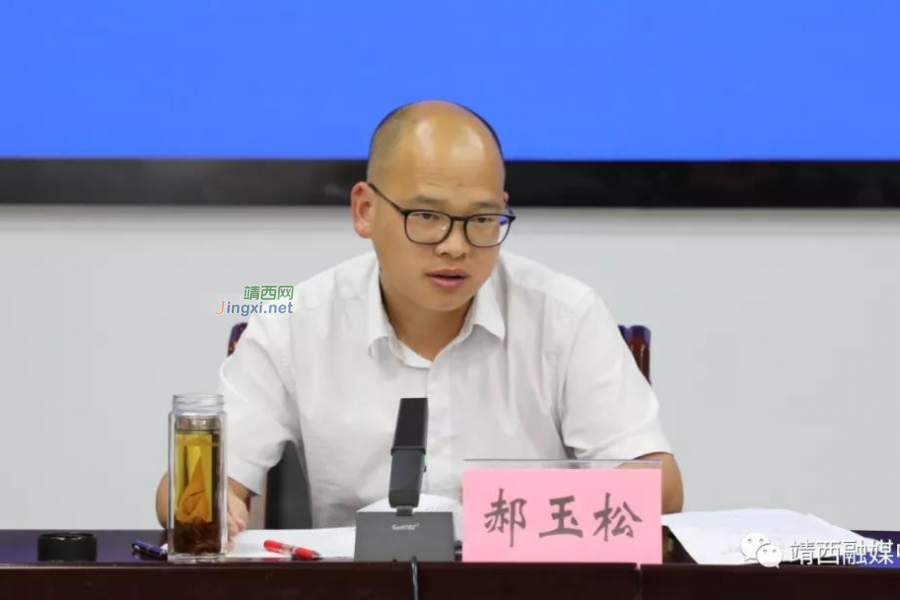 靖西市召开市委农村工作（乡村振兴）领导小组2021年第一次会议 - 靖西市·靖西网