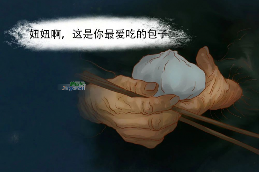 为什么要过鬼节？是为了更好的活着！ - 靖西市·靖西网