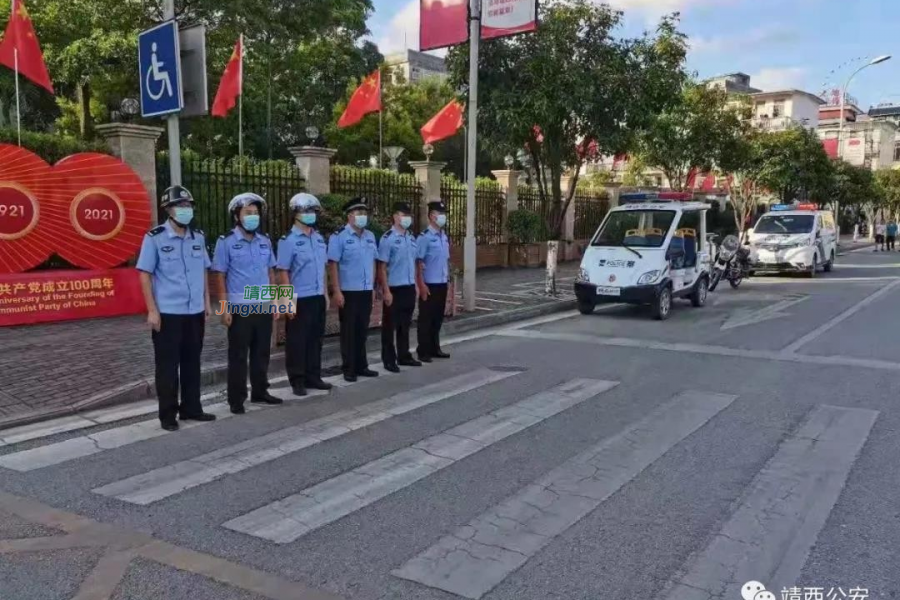 靖西中元节里的别样“警色” - 靖西市·靖西网