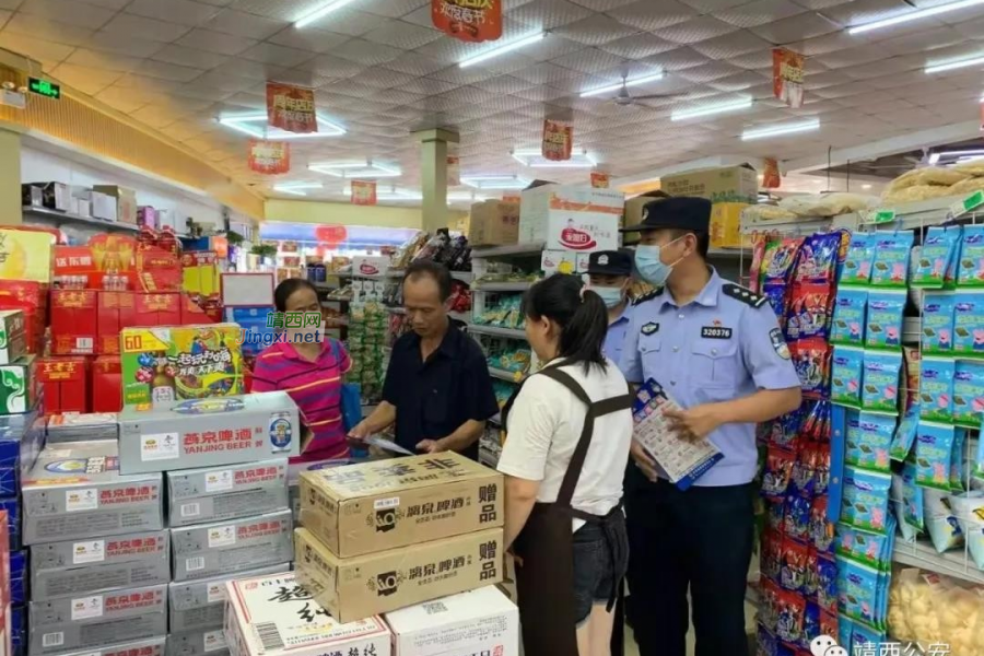 靖西中元节里的别样“警色” - 靖西市·靖西网