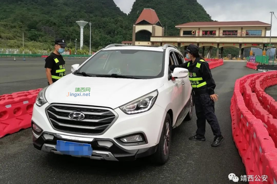 靖西中元节里的别样“警色” - 靖西市·靖西网