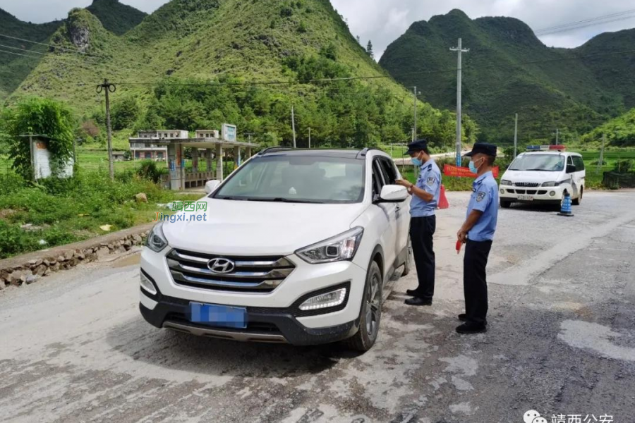 靖西中元节里的别样“警色” - 靖西市·靖西网