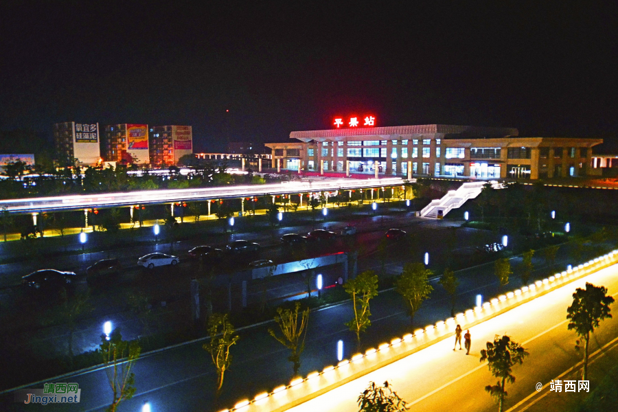 2020中国西部百强县揭晓，平果市再上榜单，位列第59位，居广西首位！ - 靖西市·靖西网