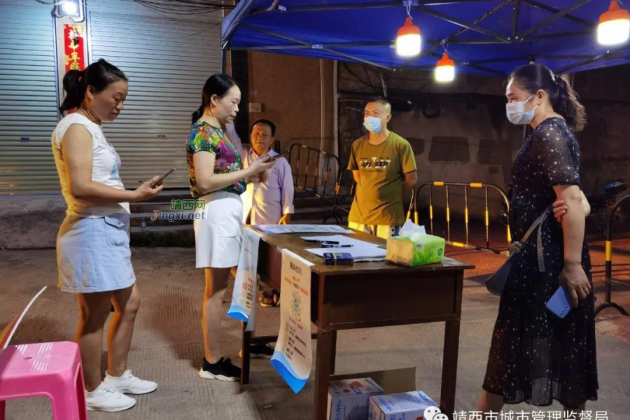 靖西人注意啦！出行要备好健康码！ - 靖西市·靖西网