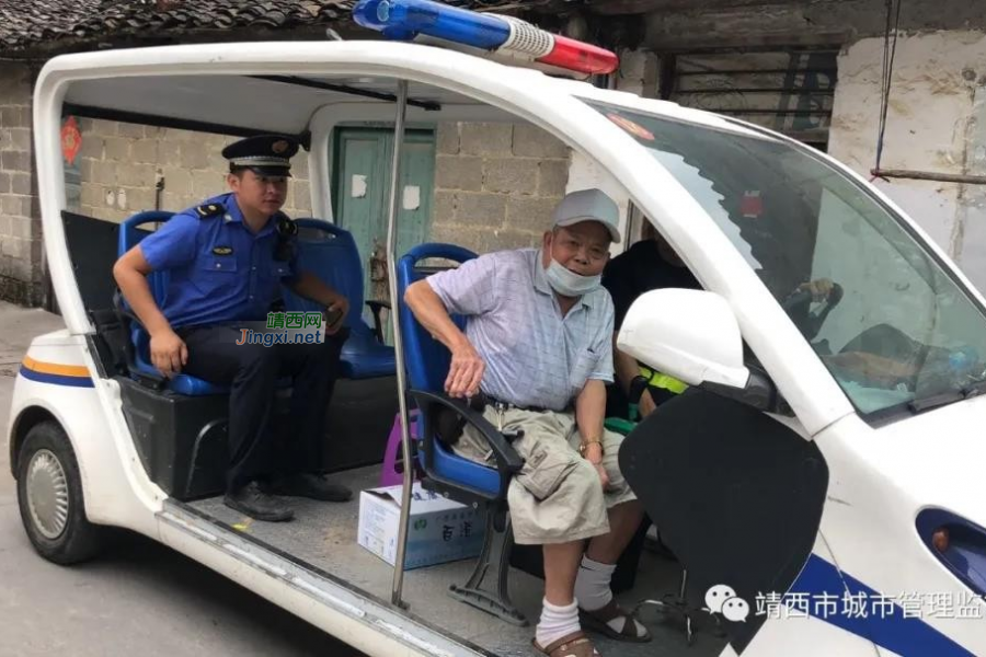 靖西人注意啦！出行要备好健康码！ - 靖西市·靖西网