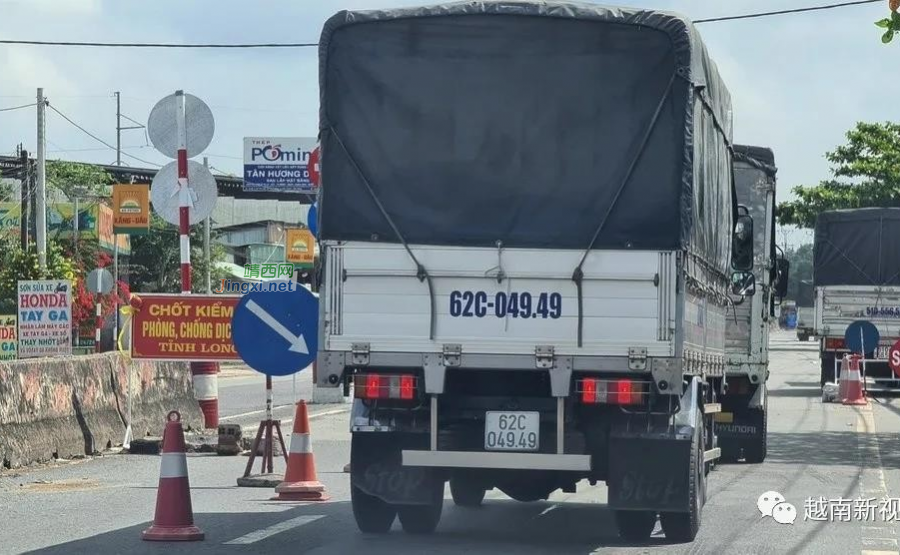 8月22日起：越南防疫升级，局部禁止 外出购买粮食、药品！ - 靖西市·靖西网