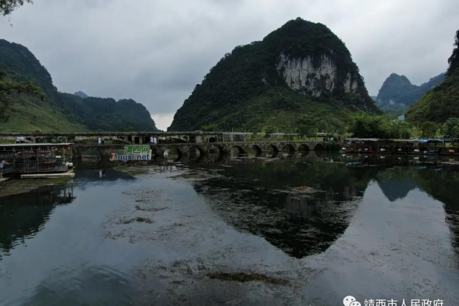 靖西市联合开展鹅泉景区“四乱”整治清理工作 - 靖西市·靖西网