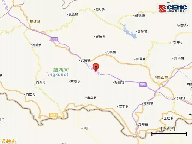 广西百色市靖西市发生3.0级地震 - 靖西市·靖西网