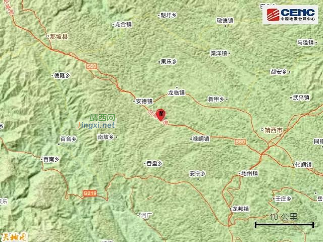 广西百色市靖西市发生3.0级地震 - 靖西市·靖西网