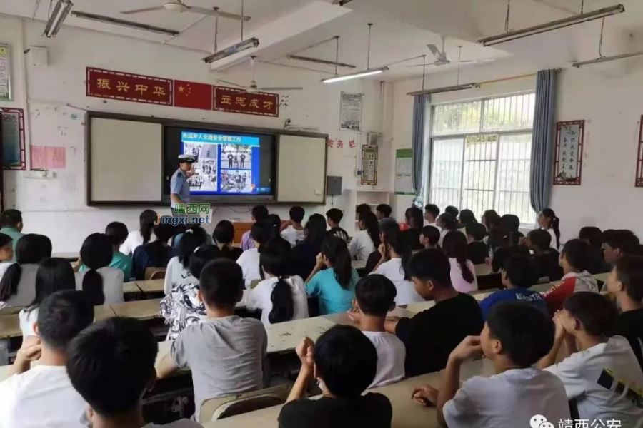 靖西市公安局团委深入学校开展预防青少年违法犯罪系列志愿服务活动 - 靖西市·靖西网