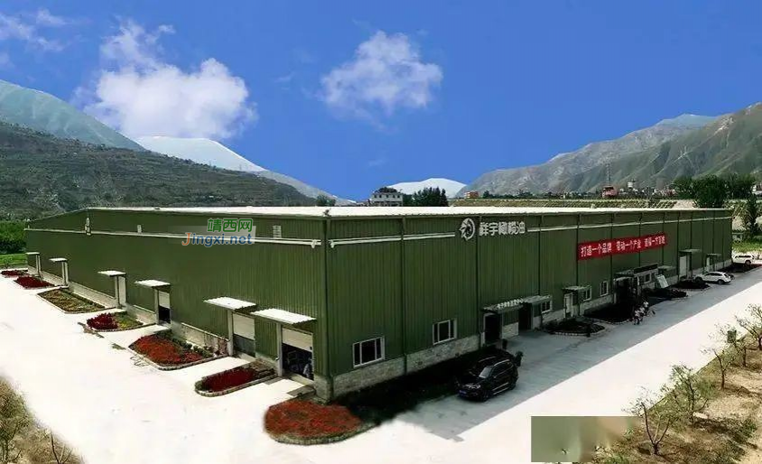 43项! 乡村振兴可申报的国家项目补助，全在这！ - 靖西市·靖西网