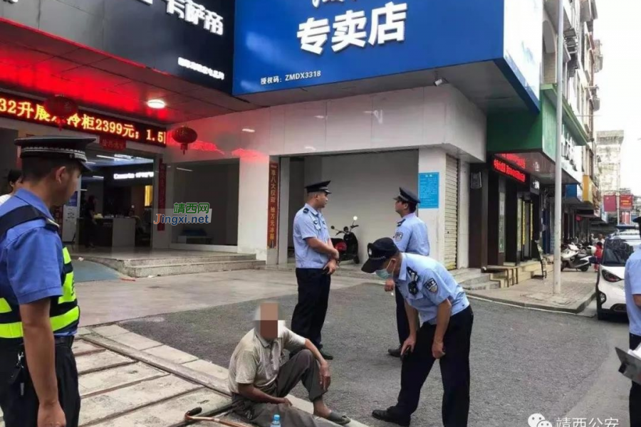 群众事无小事 靖西警方热情服务暖人心 - 靖西市·靖西网