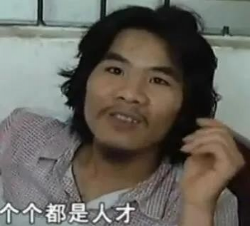 因前女友不开门，靖西邻县一男子报假警，结果...... - 靖西市·靖西网