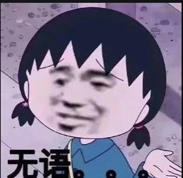 因前女友不开门，靖西邻县一男子报假警，结果...... - 靖西市·靖西网